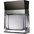 Guess Seductive Homme Rasierwasser 100 ml
