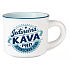 Albi Espresso Tasse - Einzigartiger Kaffee für eine einzigartige Frau 45 ml