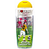 Bohemia Gifts Urban Cosmetics Football Head als Duschgelkopf 300 ml