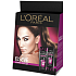 Loreal Paris Elseve Arginine Resist X3 Haarshampoo 250 ml + Haarbalsam 200 ml, Kosmetikset