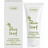 Ziaja Olivenblätter SPF 20 nährende konzentrierte Creme 50 ml