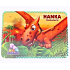 Albi Dino Gedeck Hankadactyl 32 x 23 x 02 cm, 041