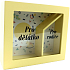 Albi Geldkassette im Rahmen Duo Für Eltern und Baby 16 x 5,5 x 4 cm