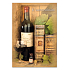 Ditipo Spielkarten Happy Birthday Karel Gott - Sommerferien 224 x 157 mm