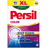 Persil Waschpulver Color 50 Wäschen