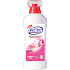 Gallus Waschgel Sensitive, 57 Waschgänge, 2 l
