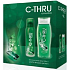 C-Thru Emerald Deodorant Spray 150 ml + Duschgel 250 ml, Kosmetikset