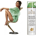 Collistar Intensive Anticellulite Serum (Siero Intensivo Anticellulite) Intensives Anti-Cellulite-Serum 200 ml + Superkonzentrierte Nachtbehandlung Nacht-Anti-Cellulite-Produkt 75 ml, Kosmetikset