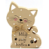 Nekupto Pets Holzschild Ich liebe meine Katze 12 x 9 x 1,5 cm