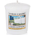 Yankee Candle Clean Cotton - Duftkerze Saubere Baumwolle Votiv 49 g