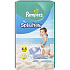 Pampers Splashers 4-5 Wegwerfwindeln für Wasser 9-15 kg 12 Stück