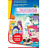 GESCHENK Coccolino Teddybärreisender