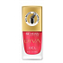 Revers Diva Gel Effect Gel Nagellack 070 12 ml
