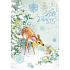 Ditipo Spielkarte White Christmas Roe Deer mit Hase Karel Gott White Christmas 224 x 157 mm