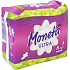 Ria Moneta Ultra Night Intimpolster mit Flügeln 8 Stück