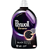 Perwoll Renew Black Waschgel stellt intensive schwarze Farbe wieder her, erneuert die Fasern 48 Dosen 2,88 l