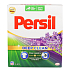 Persil Lavendel Deep Clean Universal Waschpulver 42 Dosen 2,52 kg