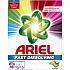 Ariel Fast Dissolving Color Waschpulver für Buntwäsche 46 Dosen 2,53 kg