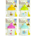 First Steps Training Cup Tasse mit zwei Griffen 6+ Monate rosa 1 Stück