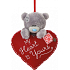 Ich zu dir Teddybär mit einem Herz hängen 14 cm