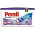Persil Duo-Caps Color Lavender Gelkapseln 38 Dosen x 25 g