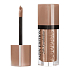 Bourjois Satin Edition 24h Lidschatten Lidschatten 04 Abracadabrown 8 ml