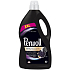 Perwoll Black & Fibre Waschgel stellt eine intensive schwarze Farbe wieder her und schützt vor Formverlust 60 Dosen von 3,6 l