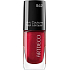 Artdeco Art Couture Nagellack Nagellack 942 Venezianisches Rot 10 ml