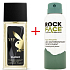 Playboy VIP parfümiertes Deo-Glas für Männer 75 ml + RockFace Protection 48h Antitranspirant Deo-Spray für Männer 150 ml, Duopack