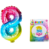 Wiky Aufblasbarer Regenbogen Ballon Nummer 8, 40 cm