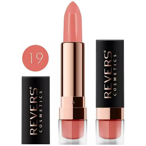 Revers Satin Lips satinierter Lippenstift 19 4 g