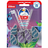 Duck WC Zweisitzer Active Clean Duo Violet, 2x 36 g