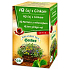 Herbex IQ Tee mit Ginkgo erhöht die Stressresistenz um 20 x 3 g