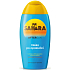 Astrid Sahara After Sun Feuchtigkeitsmilch After Sun 200 ml