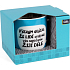 Albi Tasse mit Blase Forschung hat gezeigt, dass Menschen 330 ml