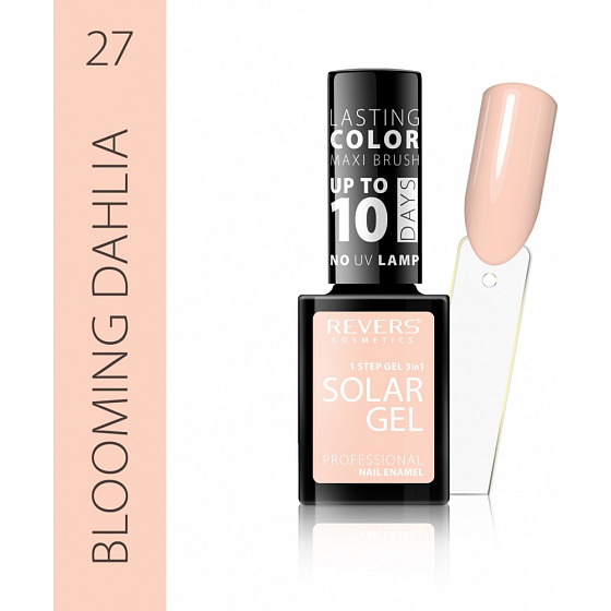 Revers Solar Gel Gel Nagellack 27 Blooming Dahlia 12 ml