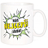 Albi Megahrnek XXL Unser bester Großvater 850 ml