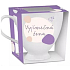 Albi Becher Trendy Außergewöhnliche Frau lila 300 ml