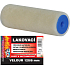 BARVY A LAKY HOSTIVAŘ Velour Walzen zum Malen für Halter 6 mm, 120 mm