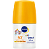 Nivea Sun Kids Sensitive protect & play OF 50 Kinder-Sonnenmilch, 50 ml