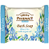 GREEN feste Seife Blaue Iris und Arganöl 100 g