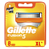 Gillette Fusion5 Ersatzkopf 8 Stück, für Herren