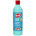 Real Universal Desinfektionsmittel ohne Alkohol, ohne Chlor 550 g