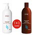 Ziaja Kakaobutter Körperlotion 400 ml + cremige Duschseife 500 ml, Duopack