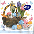 Aha Papierservietten 3 Lagen 33 x 33 cm 20 Stück Ostern weiß, braun Korb mit Eiern