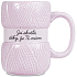 Albi Du bist toll, danke, dass es dich gibt Becher lila gestrickt 400 ml