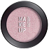 Makeup Factory Artist Eye Shadow Lidschatten 800 Pink Candy
