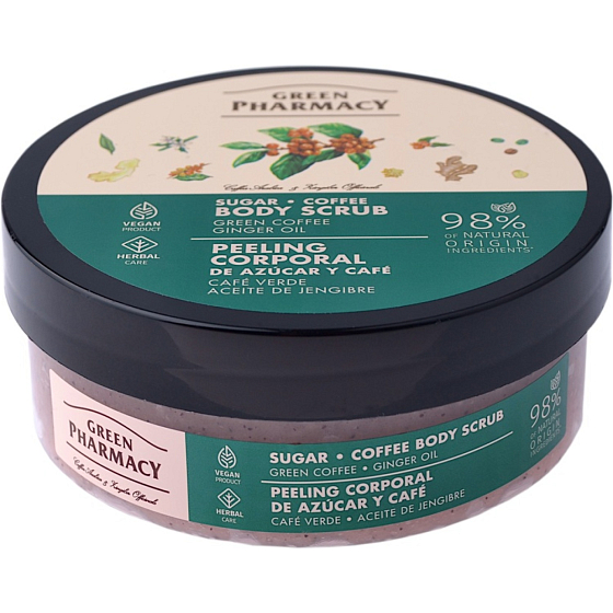 Green Pharmacy Körperpeeling Grüner Kaffee und Ingweröl 200 ml