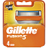 Gillette Fusion, Ersatzklingen, Paket mit 4 Stück