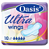 Oasis Ultra Wings Top Dry Intimeinsätze mit Flügeln 9 Stück